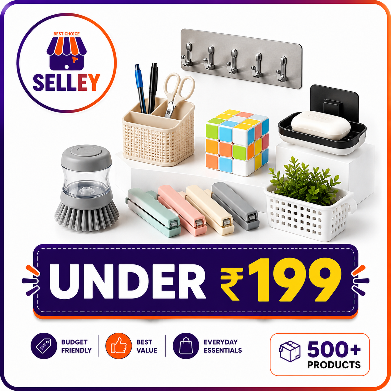 Under ₹199