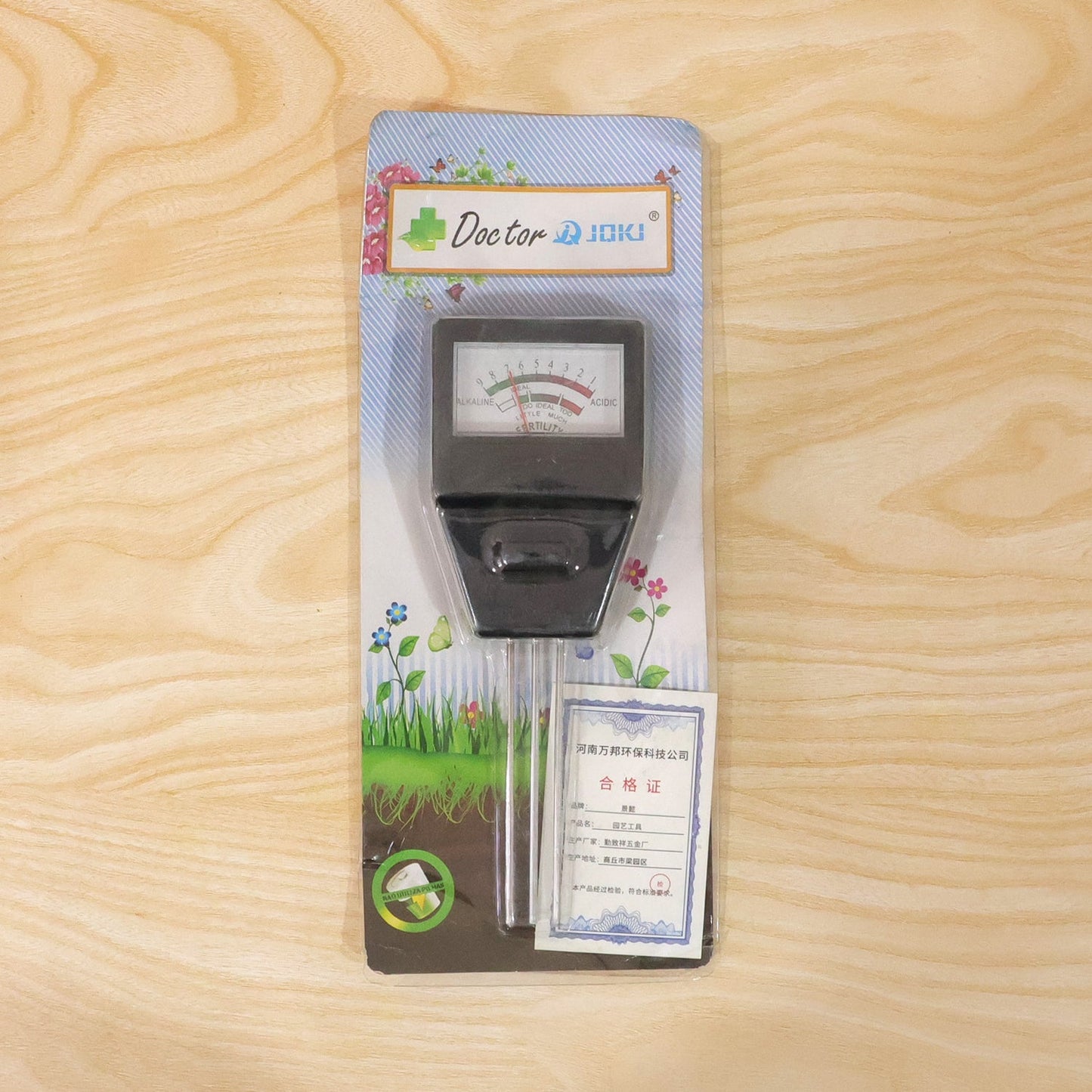 Live product image of soil meter in blister packaging