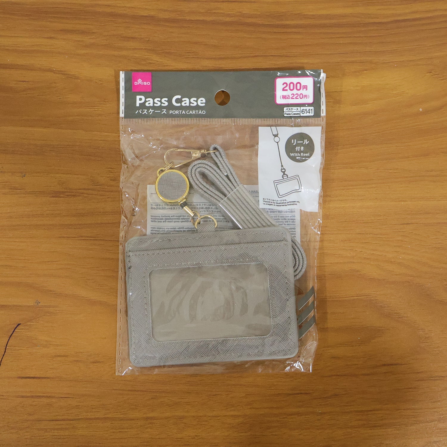 transparent id holder with strap