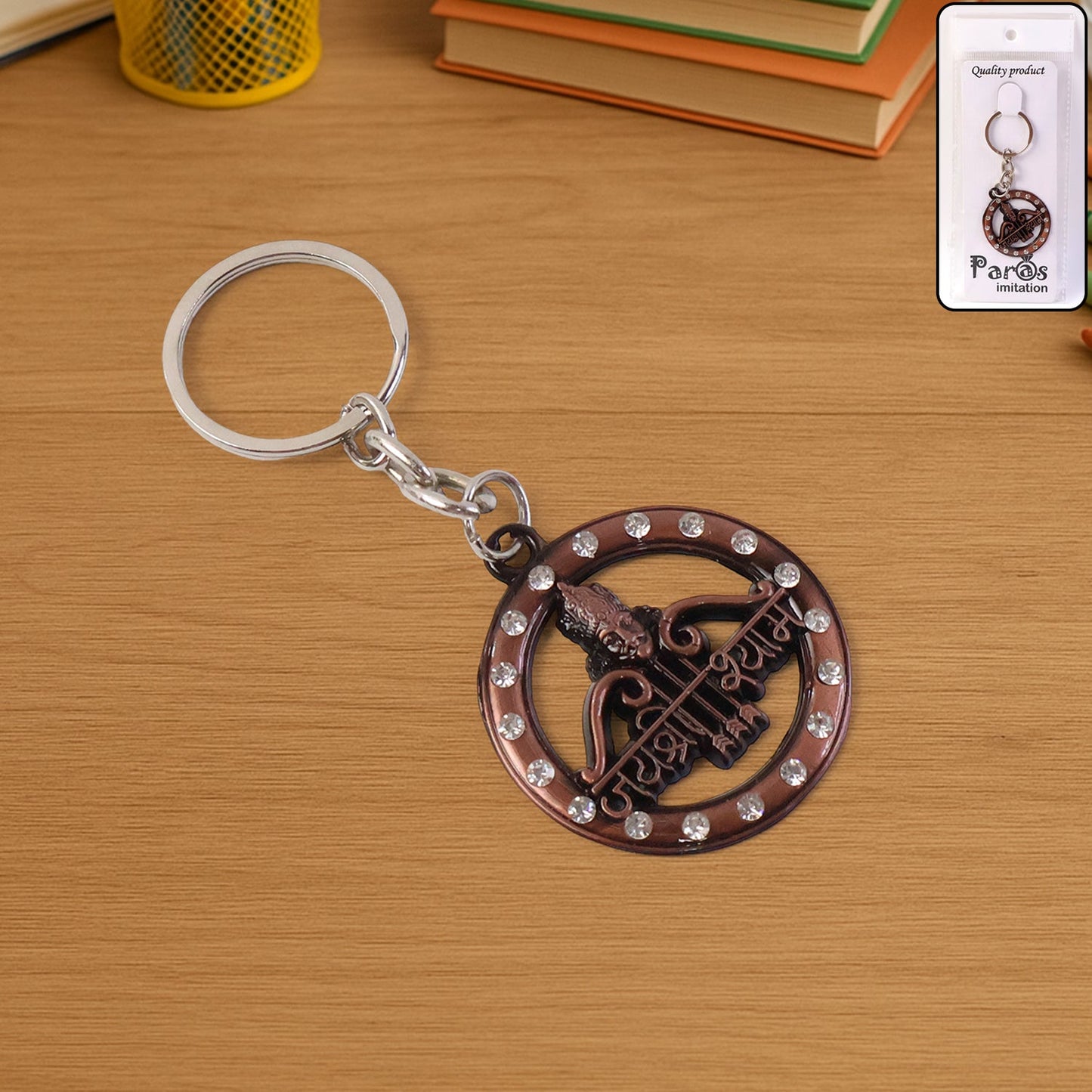 Jai Shree Shyam keychain with crystal-studded circular frame and metal engraving