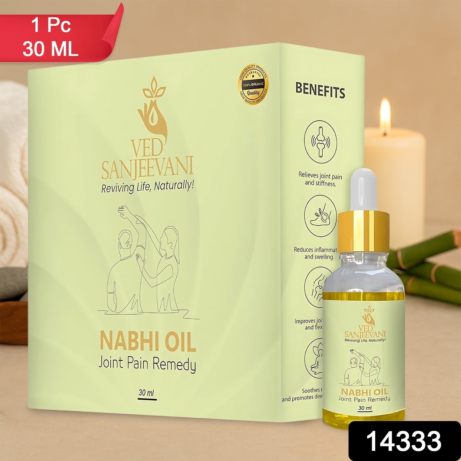 Close-up of joint relief oil applied to navel area for stiffness and arthritis