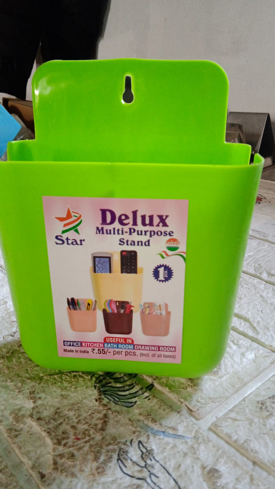 Compact GlimmerHome wall organizer ideal for decluttering any space.