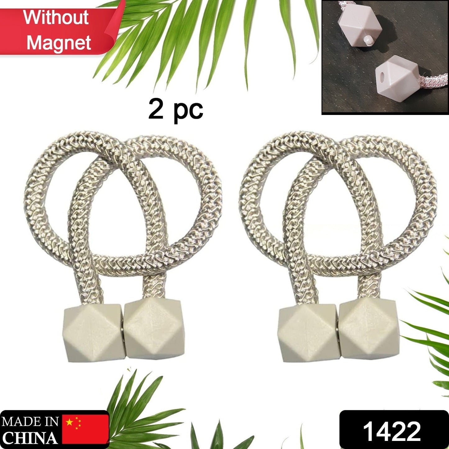 Close-up of decorative pearl curtain tieback, highlighting its intricate design and texture.